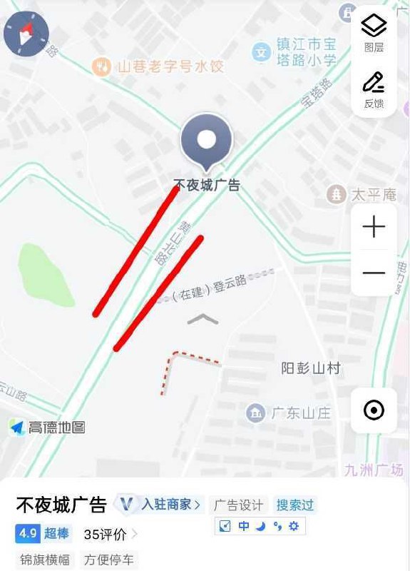 镇江 最便宜的宝塔北路100快